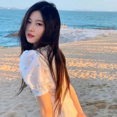 活著的部分
